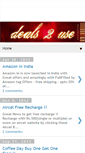 Mobile Screenshot of deals2use.in